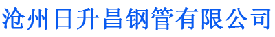 铁门关螺旋地桩厂家